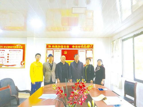 綠色促發展 大愛寫華章