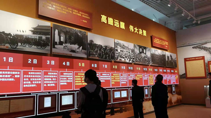 河北三河國家農業科技園區:追憶歷史,寄情清明