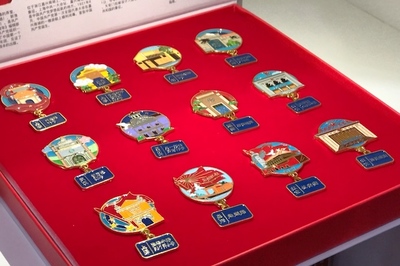 向前進,博青春|學習服務兩不誤,今年,&ldquo;小葉子&rdquo;之家煥然一新!