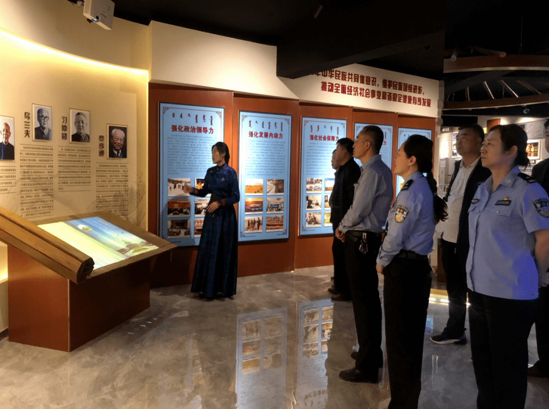 知史愛黨 ▏達拉特旗司法局主題黨日活動;東河區司法局讓黨史學習教育&ldquo;活起來&rdquo;&ldquo;熱起來&rdquo;&ldquo;實起來&rdquo;