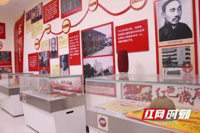 老物件里學黨史，陳列館里悟初心